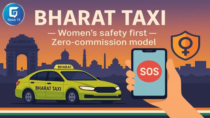 दिल्ली में नवंबर से शुरू होगी केंद्र सरकार द्वारा ‘Bharat Taxi’; महिलाओं की सुरक्षा पर खास फोकस, ड्राइवरों के लिए शून्य कमीशन मॉडल