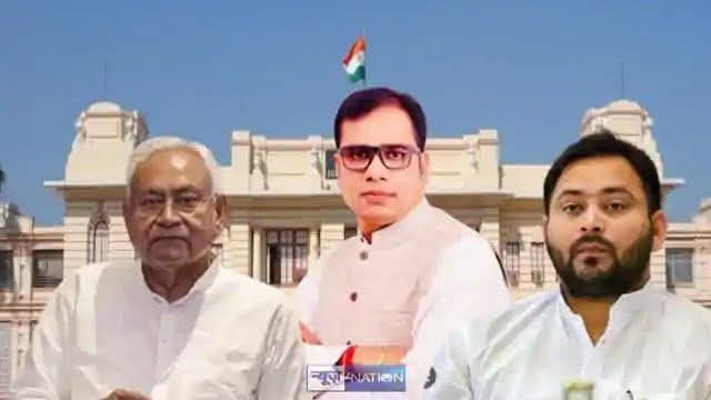 जेडीयू विधायक डॉ संजीव राजद में हो सकते हैं शामिल