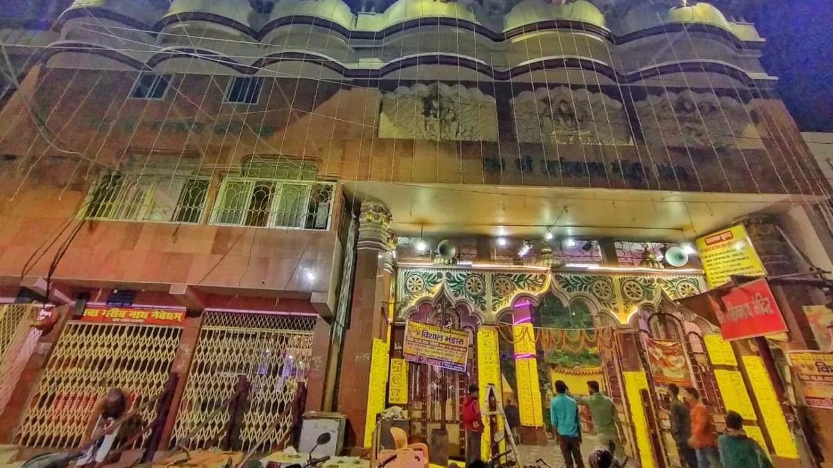 Muzaffarpur Sarrafa Market News