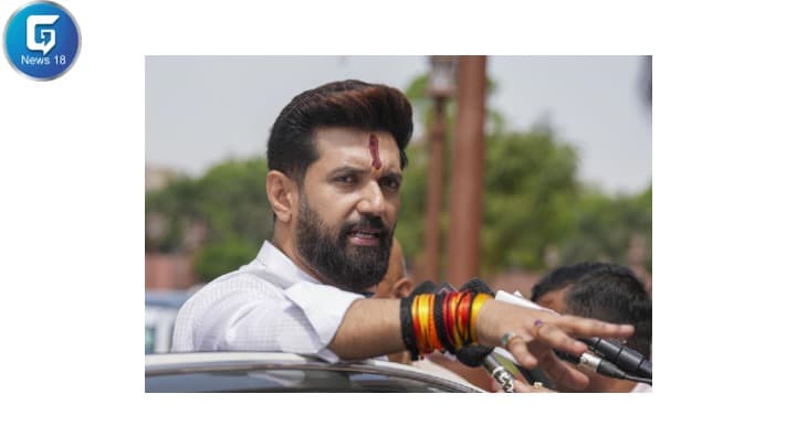 चिराग़ के सामने झुकी भाजपा