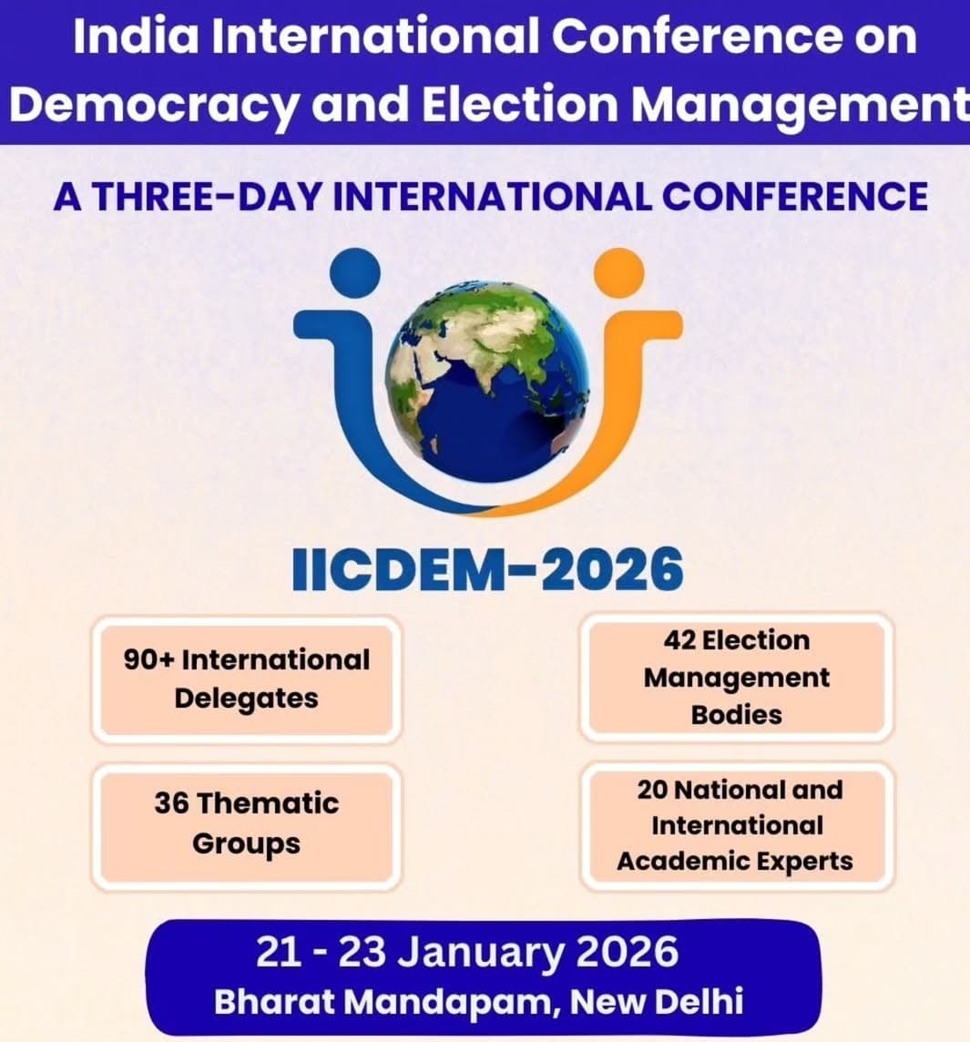 IICDEM-2026 India