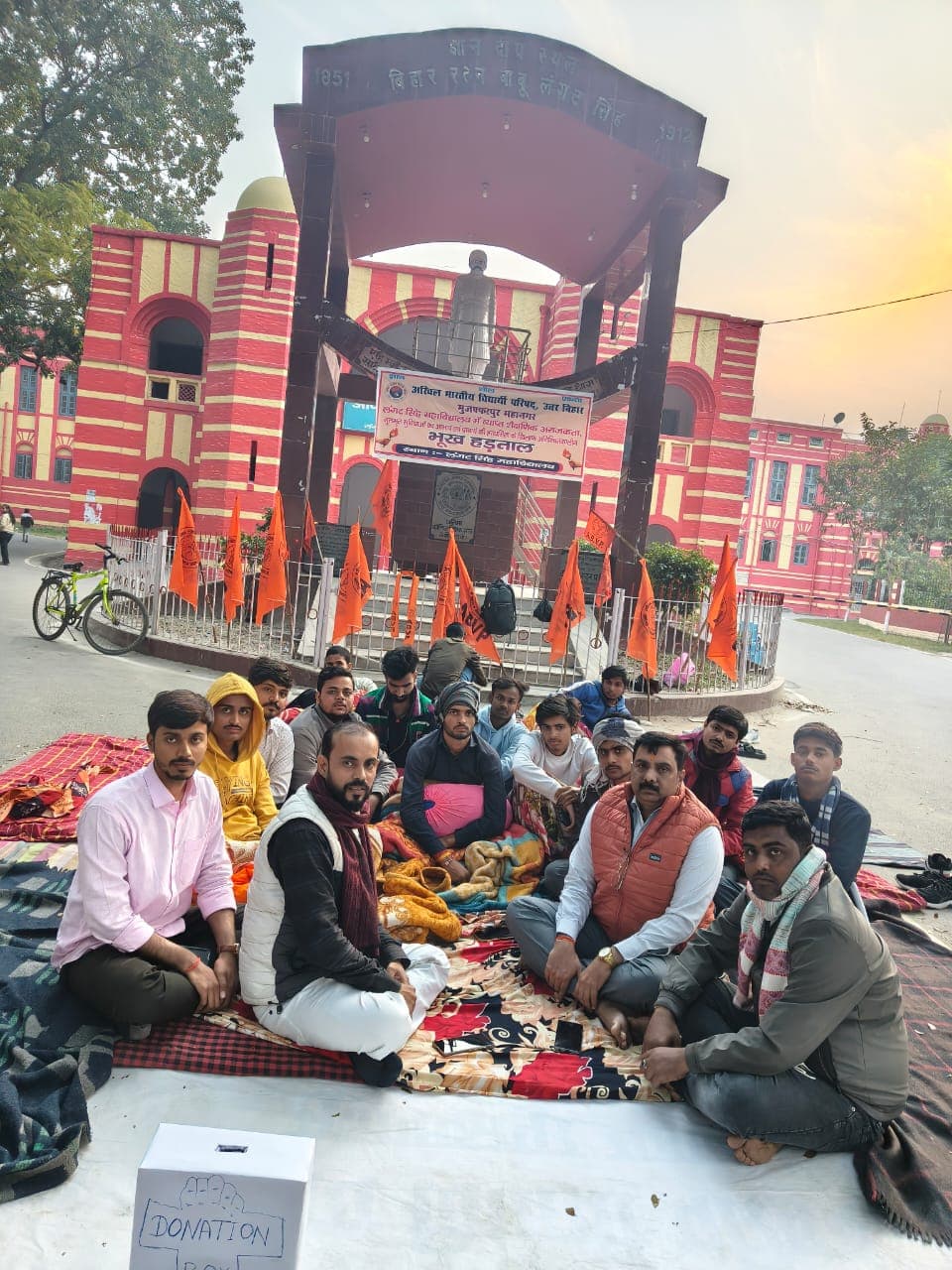 LS College Duke Hostel Closed